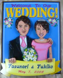 ���i�C���[�W