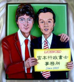 ���i�C���[�W