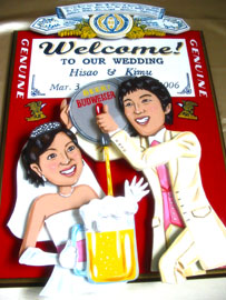 ���i�C���[�W