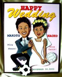 ���i�C���[�W