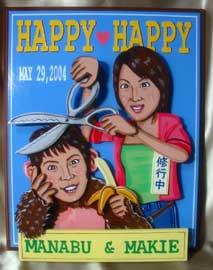 ���i�C���[�W