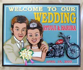 ���i�C���[�W