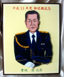 ���i�C���[�W