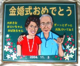 ���i�C���[�W