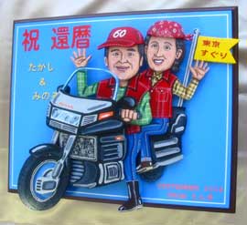 ���i�C���[�W