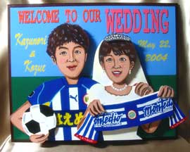 ���i�C���[�W