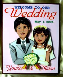 ���i�C���[�W