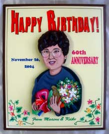 ���i�C���[�W