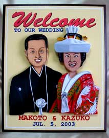 ���i�C���[�W