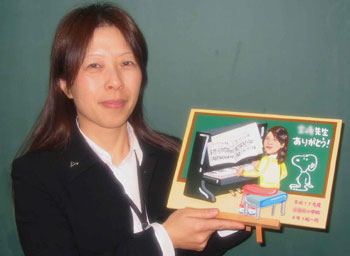 ���i�C���[�W