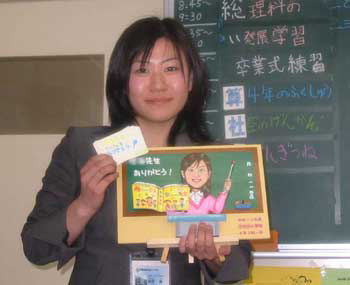 ���i�C���[�W