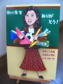 ���i�C���[�W