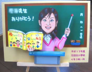 ���i�C���[�W