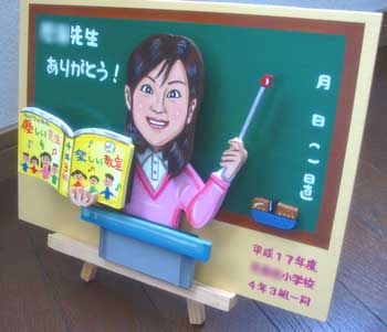 ���i�C���[�W