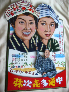 ���i�C���[�W