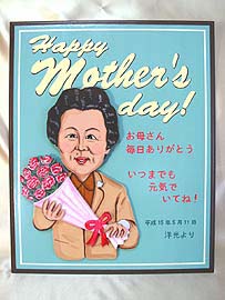 ���i�C���[�W