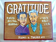 ���i�C���[�W