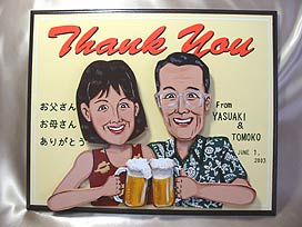 ���i�C���[�W