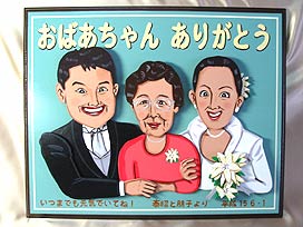 ���i�C���[�W