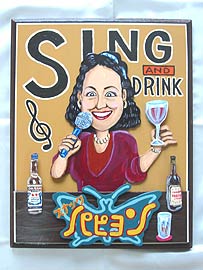 ���i�C���[�W