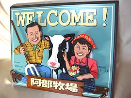 ���i�C���[�W