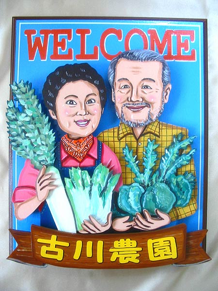 ���i�C���[�W