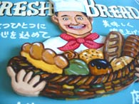 ���i�C���[�W